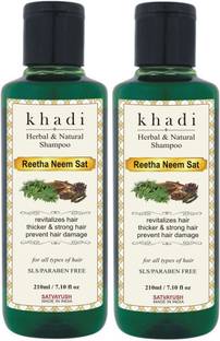 Satvayush Ayurvedic Reetha Neem Sat Shampoo SLS and Paraben Free Natural & Herbal