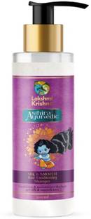 Lakshmi Krishna Silk & Smooth Hair Conditioning Shampoo