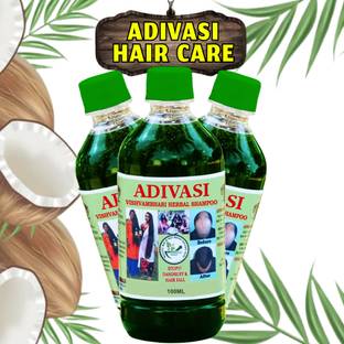 rosearth Bhingraj Adivasi Jadibuti Natural Shampoo for Hair Growth.