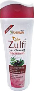 New Shama Zulfi hair cleanser herbal shampoo