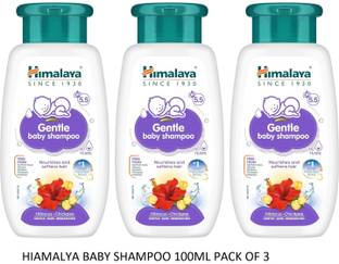 Himalaya Herbals HIMAMALYA Baby (Pack of 3) Shampoo