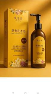 VERDIFY Japanese Hair Dye Shampoo Long Lasting 3-in-1 Cleanse, Color and Condition Hair