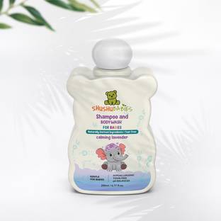 ShuShu Babies Calming Lavender Shampoo & Body Wash | Moisturizing Baby Bath| Under 0-3 Years