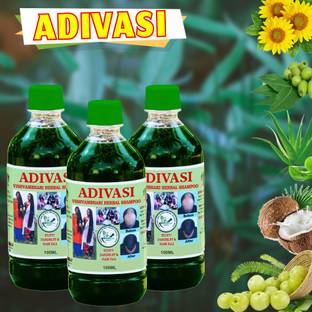 rosearth Bhingraj Kasturi Natural Hair Shampoo Growth