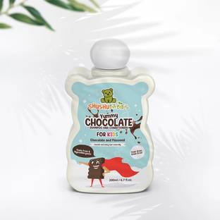 ShuShu Babies Yummy Chocolate Shampoo and conditioner for kids with Chocolate and Flaxseed