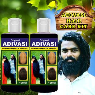 Vishvambhari Organic Jati Buti Hair Shampoo,For Boosts hair growth