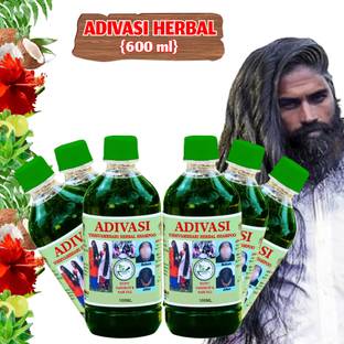 rosearth Bhingraj Unisex Herbal Adivasi Hair Fall Control Shampoo and Regrowth.