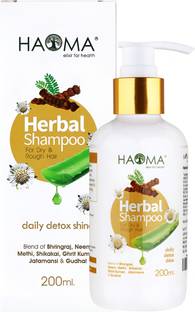 HAOMA Herbal Shampoo For Dry & Rough Hair daily detox shine
