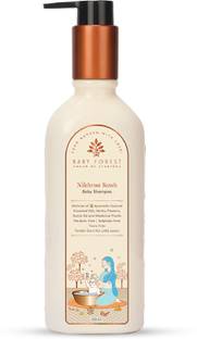 BABY FOREST Baby Shampoo