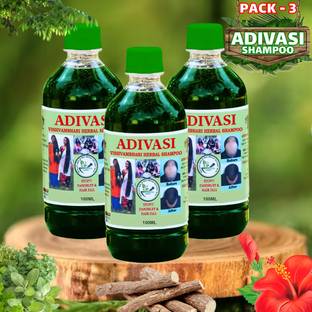 rosearth Adivasi Hair Shampoo For Fast Hair Growth & Dandruff Control Shampoo
