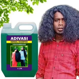 Adivasi NEELAMBARI HERBAL HAIR CARE SHAMPOO FOR ALL HAIR PROBLEMS