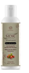 Almasnoon Sidr Shampoo/Made with Sidr Leaves (jujube leaves), Cleanses the Hair