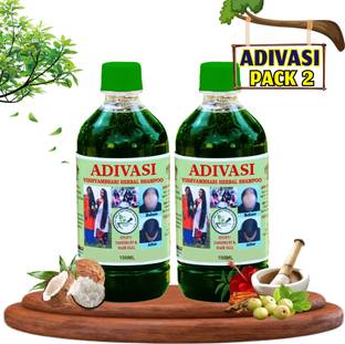 rosearth Bhingraj Adivasi Hair Fall Dandruff Remover Shampoo And Long