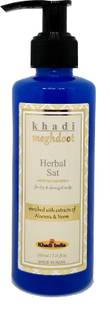 KHADI MEGHOOT KHADI HERBAL SAT SHAMPOO