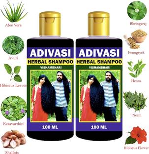 Adivasi HERBAL SHAMPOO (200ML)