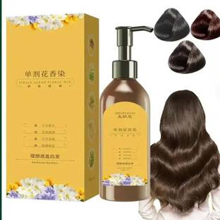 UPASTHIT Long lasting hair dye shampoo for Nourishment & Moisturization Old Hair
