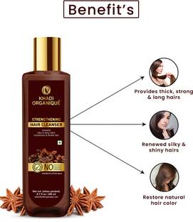 Organique Ayurvedic Pomegranate Shampoo for Deep Cleansing