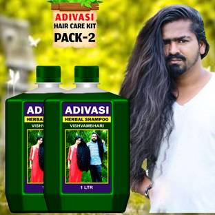 Vishvambhari Hair Blend Damage Repair Hair Shampoo with Avacado And Olive ingredients