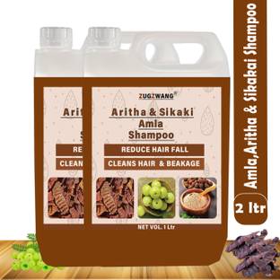 ZugZwang Shikakai Shampoo With Conditioner Soften And Smoothness Hair