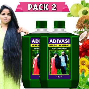 Vishvambhari Herbal Products Adivasi Herbal Hair Care Shampoo,Beneficial for Hair Growths