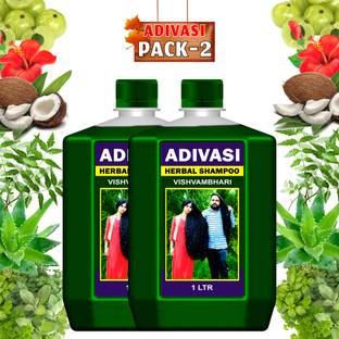 Vishvambhari 100% Natural Amla & Camphor Hair Shampoo Anti-Hair Fall, Dandruff
