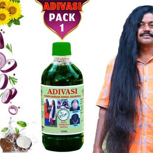 rosearth Bhringraj Hair Growth Shampoo.It Helps Your Hair Grow And Makes it Tougher