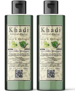 khadi natural herbal Amla Bhringraj Shampoo Combo Pack of 2 200ml each