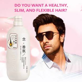 Afflatus SAKURA JAPANESE SHAMPOO Sakura No. 1 Japanese Shampoo,Thick And Strong Shampoo