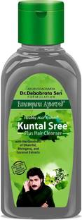 Parampara Kuntal Sree Plus Hair Cleanser Shampoo 100ml