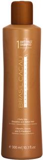 Cadiveu BRAZIL CACAU ANTI FRIZZ SHAMPOO