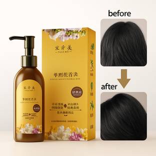 SMIPA japanese hair dye shampoo Color Depositing Formula chemical freeOrignal Black