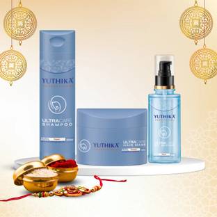 Yuthika Professional UltraCare Shampoo 250ml,Hair Repair Mask 150ml,Oil Treatment 100ml