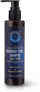shesha ayurveda Bhringa Thali Ayurvedic Shampoo (Sulphate & Paraben Free) 200 ML for Oily Scalp
