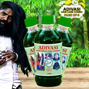 rosearth Natural Hair Repairs Frizzy And Anti-Dandruff Shampoo