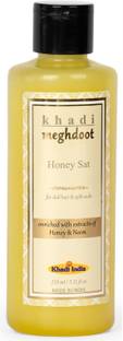 KHADI MEGHDOOT KHADI HONEY SAT