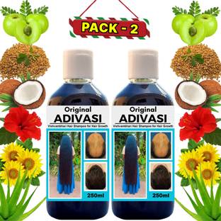 Vishvambhari 100% natural,coldpressed scalp cooling Shampoo to nourishes your scalp