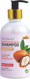 MEGHDOOT Moroccon Argan Oil Shampoo Enriched with Extracts of Aloe Vera and Brahmi