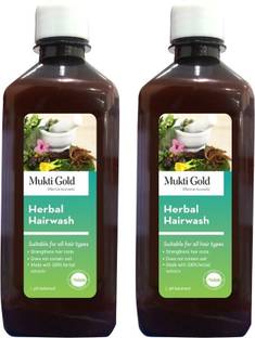 AXIOM Mukti Gold Herbal Shampoo to Control hairfall with 14+ Ayurvedic Ingredients
