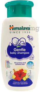 Himalaya Men Baby shampoo 100 ml