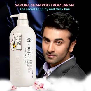 Gantavya SAKURA JAPANESE SHAMPOO Japan's No. 1 Shampoo Original Anti Hair Loss Hair Care
