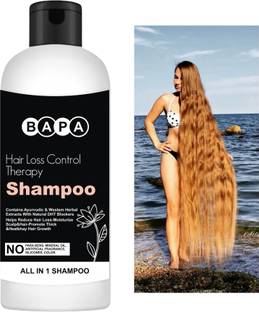BAPA Diamond Hair Care Shampoo (UF)