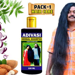 rosearth Adivasi Neelambari Hair care hairShampoo for Hair Growth For Women - Men