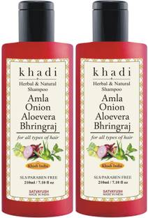 Satvayush Amla Onion Aloevera Bhringraj SLS-Paraben free Natural & Herbal Shampoo