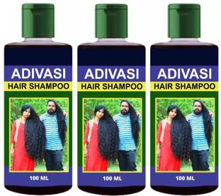 Adivasi Neelambari Medicine All Type of Hair Problem Herbal Growth Hair Shampoo.