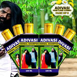 rosearth Adivasi Hair Repairs Frizzy Hair Shampoo