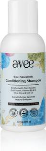 AVEE Kids Shampoo for 5 to 12 Years - Silky & Shiny Hair, Reduces Itchy Scalp
