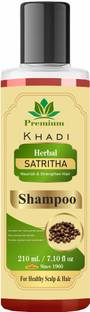 Premium Khadi Natural Satritha Shampoo