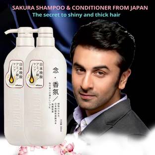 Afflatus Sakura JAPANESE SHAMPOO & CONDITIONER,Nourishment Hair Care Combo