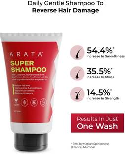 ARATA Super Shampoo for Damaged Hair | Enriched with Biotin & Proteins