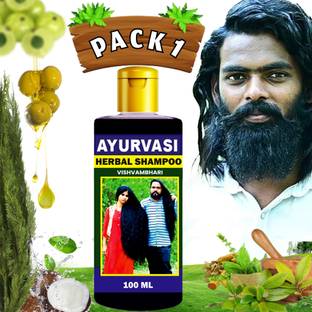 Vishvambhari Adivasi ayurvedic hair Shampoo, Suitable For Hair Volumizing Shampoo